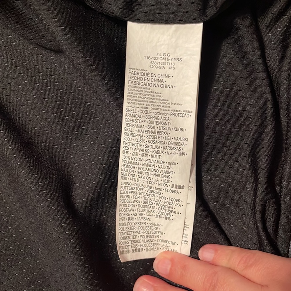Hooded Jordan Jacket - Picture 5 of 6
